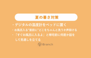 Thumbnail of post image 110
